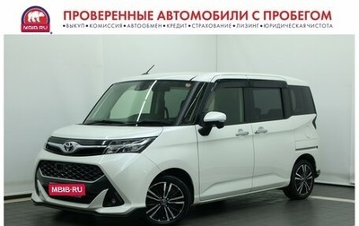 Toyota Tank I, 2018 год, 1 190 000 рублей, 1 фотография