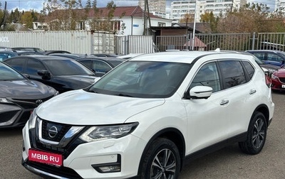 Nissan X-Trail, 2020 год, 2 750 000 рублей, 1 фотография