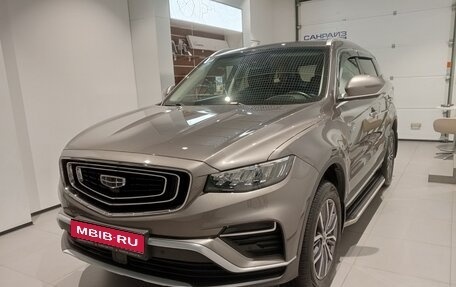 Geely Atlas, 2023 год, 1 969 000 рублей, 1 фотография