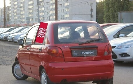 Daewoo Matiz I, 2010 год, 169 999 рублей, 4 фотография