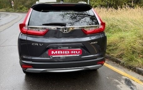 Honda CR-V IV, 2018 год, 3 850 000 рублей, 2 фотография