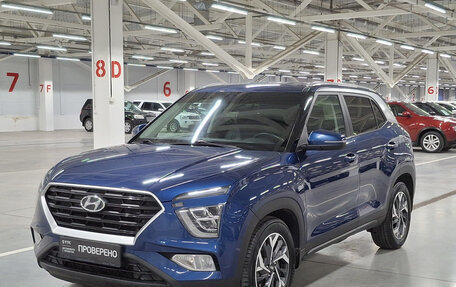 Hyundai Creta, 2021 год, 2 049 000 рублей, 5 фотография