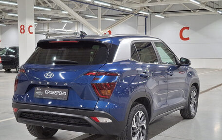 Hyundai Creta, 2021 год, 2 049 000 рублей, 9 фотография