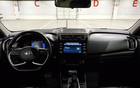 Hyundai Creta, 2021 год, 2 049 000 рублей, 18 фотография