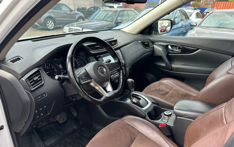 Nissan X-Trail, 2020 год, 2 750 000 рублей, 5 фотография