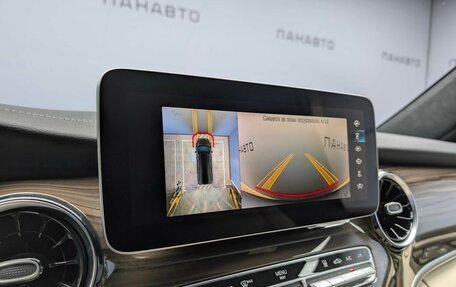 Mercedes-Benz V-Класс, 2025 год, 15 250 000 рублей, 16 фотография