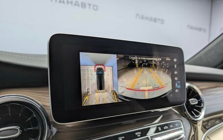 Mercedes-Benz V-Класс, 2025 год, 15 250 000 рублей, 15 фотография