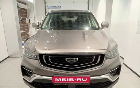 Geely Atlas, 2023 год, 1 969 000 рублей, 2 фотография