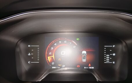 Geely Atlas, 2023 год, 1 969 000 рублей, 7 фотография