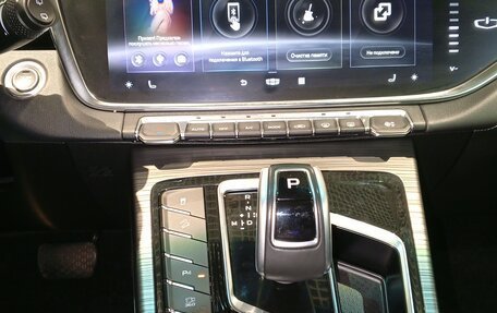 Geely Atlas, 2023 год, 1 969 000 рублей, 9 фотография