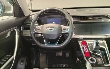 Geely Atlas, 2023 год, 1 969 000 рублей, 11 фотография