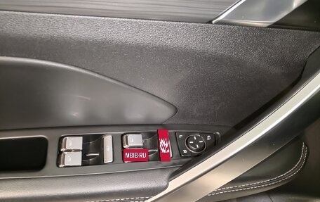 Geely Atlas, 2023 год, 1 969 000 рублей, 13 фотография