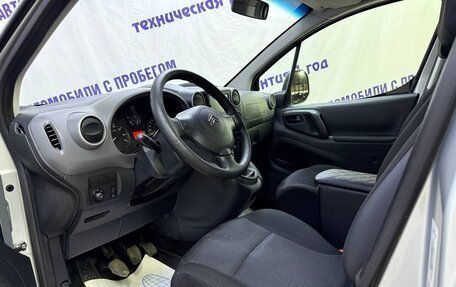 Citroen Berlingo II рестайлинг, 2010 год, 595 000 рублей, 7 фотография