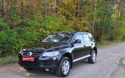 Volkswagen Touareg III, 2007 год, 680 000 рублей, 1 фотография
