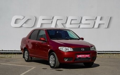 Fiat Albea I рестайлинг, 2009 год, 449 000 рублей, 1 фотография
