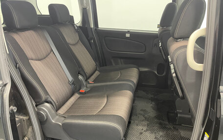 Nissan Serena IV, 2014 год, 1 450 000 рублей, 9 фотография