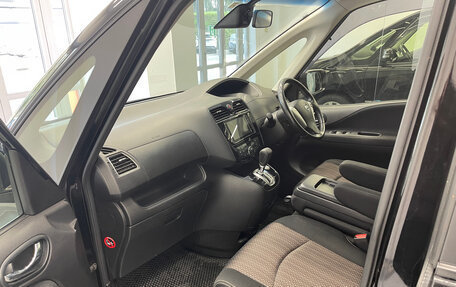 Nissan Serena IV, 2014 год, 1 450 000 рублей, 11 фотография