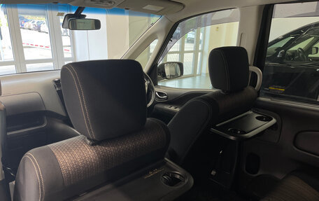 Nissan Serena IV, 2014 год, 1 450 000 рублей, 13 фотография
