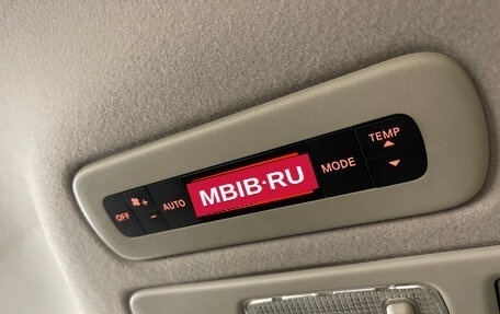 Nissan Serena IV, 2014 год, 1 450 000 рублей, 22 фотография