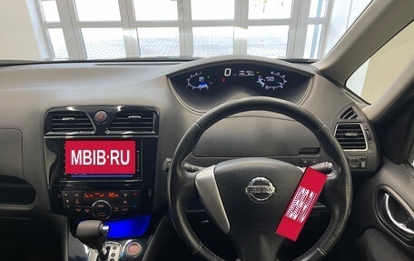 Nissan Serena IV, 2014 год, 1 450 000 рублей, 17 фотография