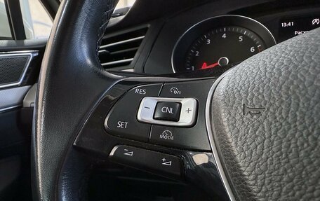 Volkswagen Passat B8 рестайлинг, 2017 год, 1 800 000 рублей, 16 фотография