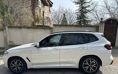BMW X3, 2021 год, 5 499 999 рублей, 1 фотография