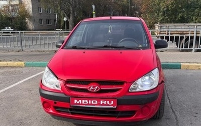 Hyundai Getz I рестайлинг, 2007 год, 240 000 рублей, 1 фотография