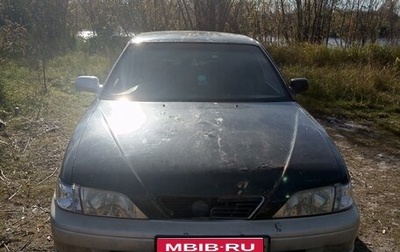Toyota Vista, 1995 год, 160 000 рублей, 1 фотография