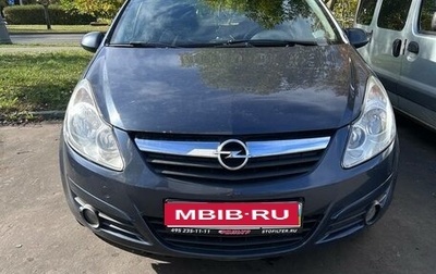 Opel Corsa D, 2009 год, 650 000 рублей, 1 фотография