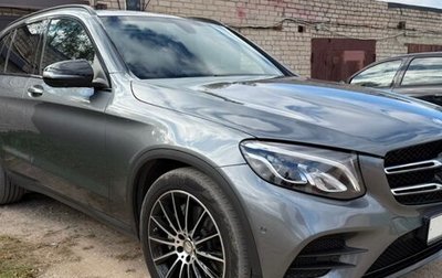 Mercedes-Benz GLC, 2016 год, 3 950 000 рублей, 1 фотография