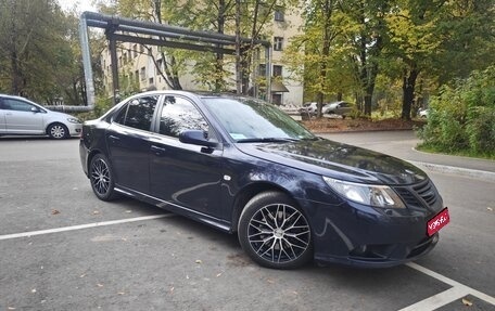 Saab 9-3 II рестайлинг, 2008 год, 940 000 рублей, 1 фотография