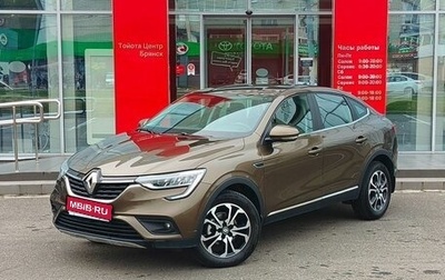 Renault Arkana I, 2020 год, 1 590 000 рублей, 1 фотография