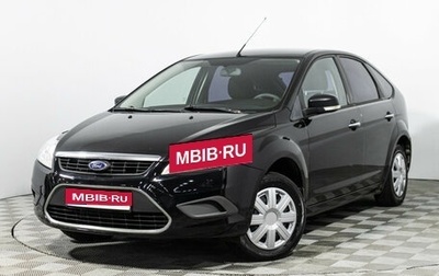 Ford Focus II рестайлинг, 2011 год, 499 585 рублей, 1 фотография