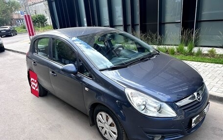 Opel Corsa D, 2009 год, 650 000 рублей, 9 фотография