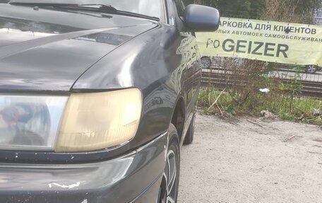Toyota Corona IX (T190), 1996 год, 390 000 рублей, 6 фотография