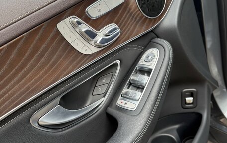 Mercedes-Benz GLC, 2016 год, 3 950 000 рублей, 15 фотография