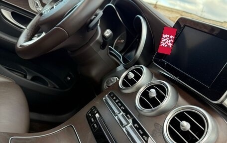 Mercedes-Benz GLC, 2016 год, 3 950 000 рублей, 12 фотография