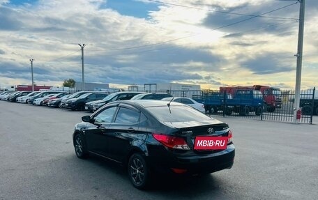 Hyundai Solaris II рестайлинг, 2012 год, 909 000 рублей, 4 фотография