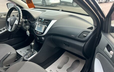 Hyundai Solaris II рестайлинг, 2012 год, 909 000 рублей, 11 фотография