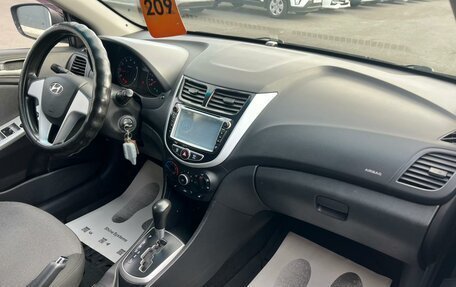 Hyundai Solaris II рестайлинг, 2012 год, 909 000 рублей, 12 фотография