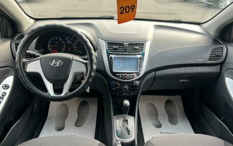 Hyundai Solaris II рестайлинг, 2012 год, 909 000 рублей, 15 фотография