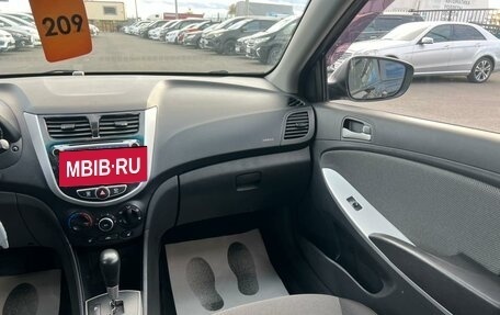 Hyundai Solaris II рестайлинг, 2012 год, 909 000 рублей, 14 фотография