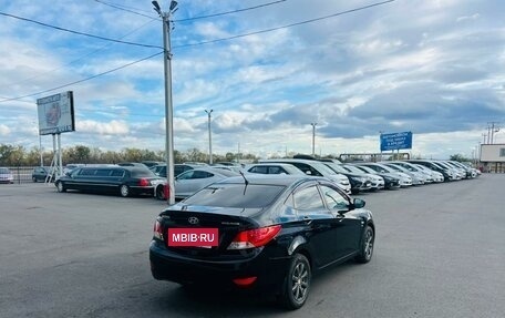 Hyundai Solaris II рестайлинг, 2012 год, 909 000 рублей, 6 фотография