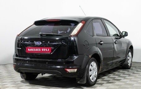 Ford Focus II рестайлинг, 2011 год, 499 585 рублей, 5 фотография