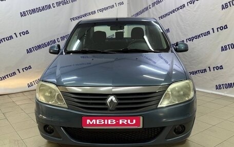 Renault Logan I, 2013 год, 425 000 рублей, 2 фотография