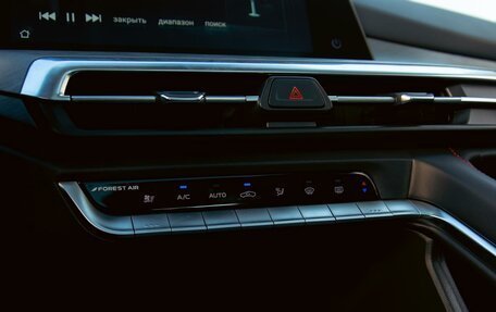 Changan CS35 Plus, 2024 год, 2 095 000 рублей, 15 фотография
