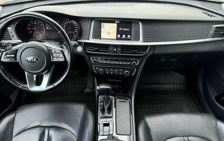 KIA Optima IV, 2018 год, 1 724 000 рублей, 15 фотография