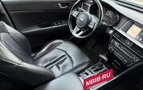 KIA Optima IV, 2018 год, 1 724 000 рублей, 12 фотография