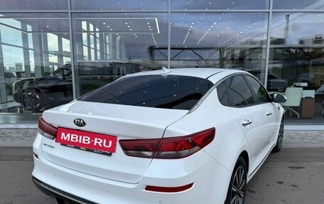 KIA Optima IV, 2018 год, 1 724 000 рублей, 5 фотография