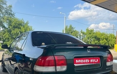 Honda Civic VII, 1998 год, 450 000 рублей, 1 фотография